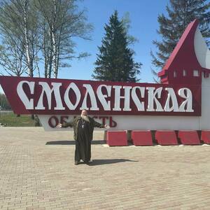иерей Александр Олисов