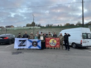 2-й гуманитарный конвой Для СВОих
