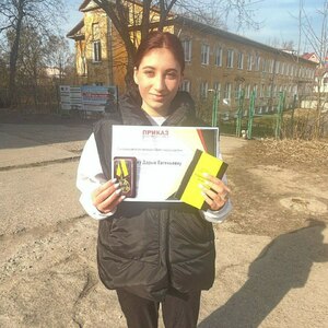 Дарья Калининград