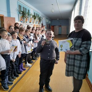 Ружская СОШ
