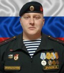 Антон Васильевич