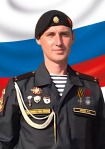 Виталий Валерьевич