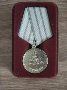 1000480020