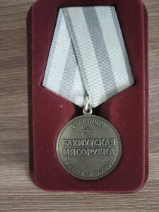 1000480022